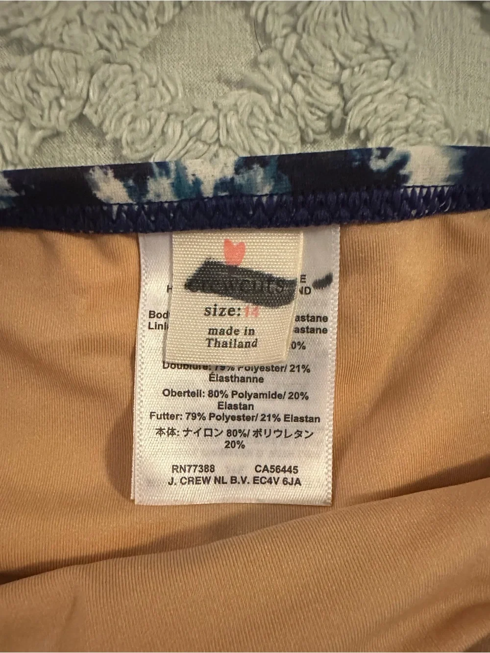 J. Crew crew two